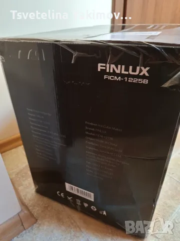 ЧИСТО НОВ Ледогенератор Finlux FICM-1225B – фабрично запечатан! С ГАРАНЦИЯ!, снимка 4 - Хладилници - 55684921