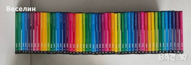 Златни Български Филми - DVD Колекция, снимка 4 - DVD филми - 54514209