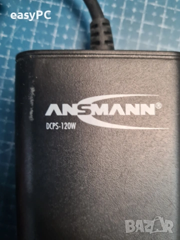 Захранващ адаптер ANSMANN Car DCPS-120W AN2611 12V 15A, снимка 4 - Кабели и адаптери - 54781653