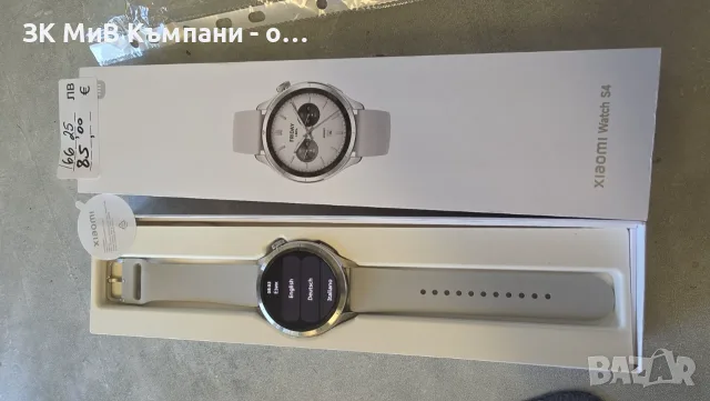 Часовник Xiaomi Watch S4 47mm, снимка 2 - Смарт часовници - 55481006