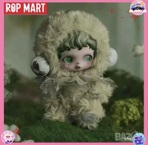 Skullpanda играчка 16см, Скулпанда, Scullpanda, снимка 6 - Плюшени играчки - 54387334