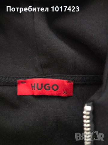 мъжки спортен екип HUGO - НОВ, снимка 5 - Спортни дрехи, екипи - 54584137