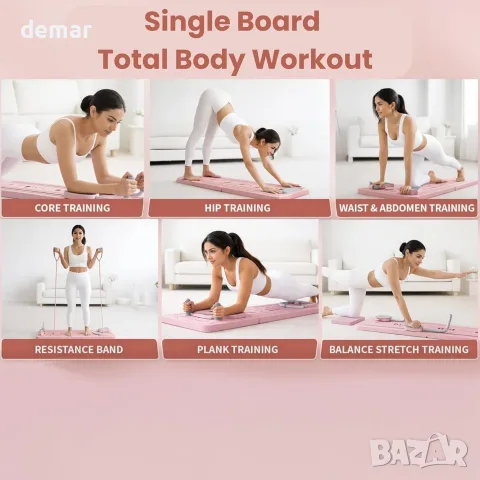 Премиум комплект за пилатес и разтягане – Pilates board със стягащ ластик, пръстен, топка и тежести, снимка 6 - Фитнес уреди - 55499745