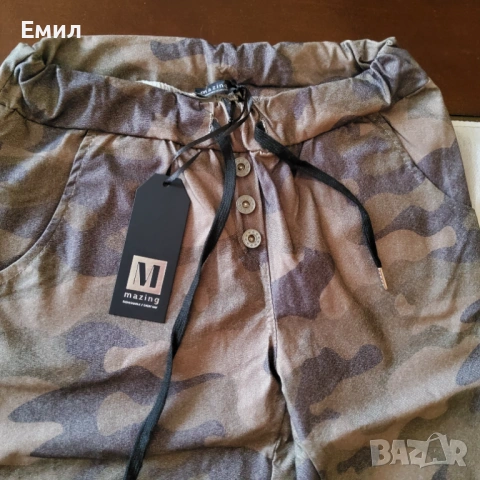 Продавам дамски панталони, снимка 9 - Панталони - 33135750