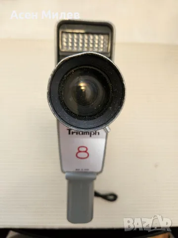 Ретро камера Triumph