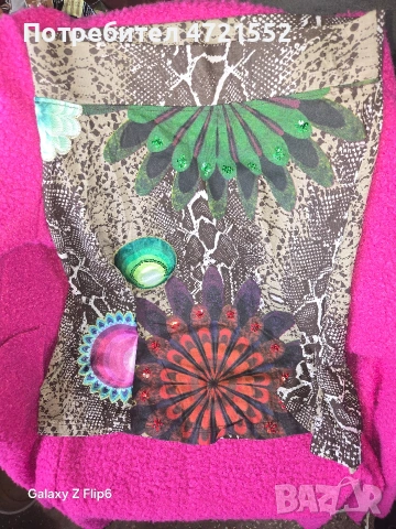 Пола Desigual, снимка 4 - Поли - 54026799