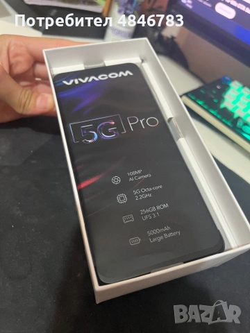 Vivacom 5g U25, снимка 4 - Други - 54886164