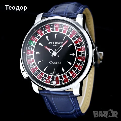 Mъжки часовник Jacob & Co. Casino Tourbillon, снимка 6 - Мъжки - 55315856