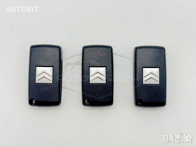 Кутийка за ключ Ситроен Citroen, снимка 2 - Аксесоари и консумативи - 55000465