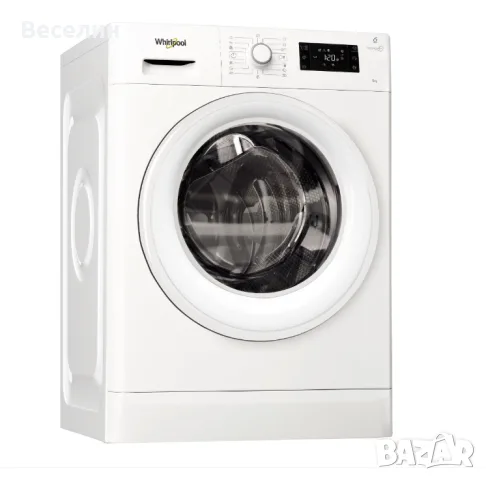 Пералня Whirlpool FreshCare+ 8 кг.