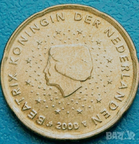 20 евроцента € Нидерландия 2000