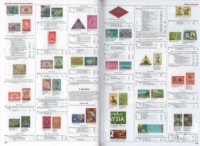9 Stanley Gibbons Catalogues (на диск или флашка), снимка 11 - Филателия - 54645999