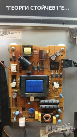 43L2163DB  17MB186TC  17IPS62   VES430UNDH-N1-N47  TC.HK430FHDCT03-14.2, снимка 8 - Части и Платки - 54777458