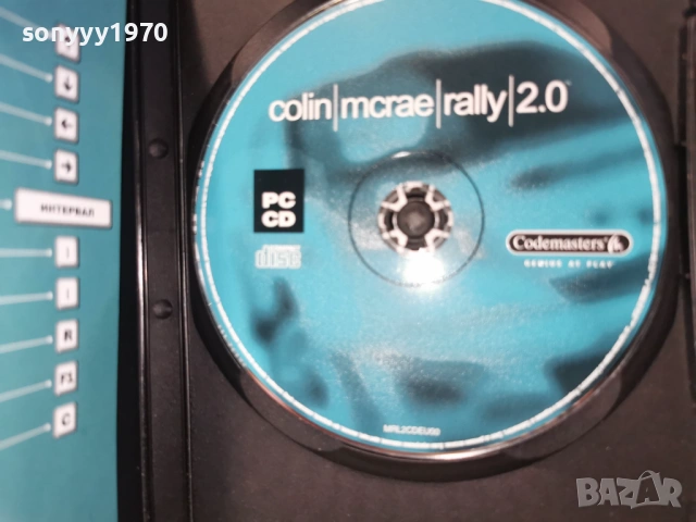 COLIN MCRAE RALLY 2.0 PC 2005262040H1E3R, снимка 10 - Игри за PC - 54621615