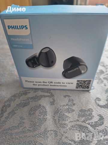 Слушалки Philips 2000 series 