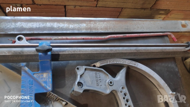 Продавам Montolit 63 см., снимка 6 - Други инструменти - 54210927