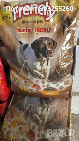 ХРАНА ЗА ЛОВДЖИЙСКИ КУЧЕТА 10КГ