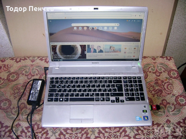 Sony Vaio PCG-81212M - Core i5, 4 GB RAM, 500 GB HDD, снимка 3 - Лаптопи за дома - 55241995