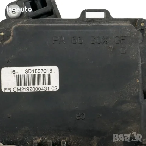 Брава предна дясна врата Seat Toledo III 2004-2009 ID: 163217 ОЕМ: 3D1837016, снимка 4 - Части - 55401106