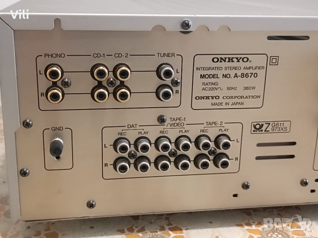 Onkyo Integra A-8670, снимка 9 - Ресийвъри, усилватели, смесителни пултове - 54382182