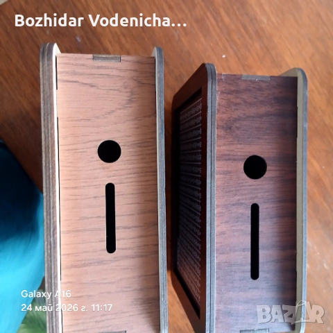Дървена касичка