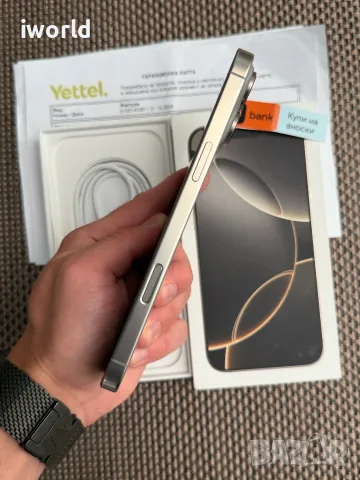 36М ГАРАНЦИЯ❗️ iPhone 16 Pro MAX Лизинг от 30€/мес Natural Titanium❗️КАТО НОВ❗️256GB❗️, снимка 7 - Apple iPhone - 55395262