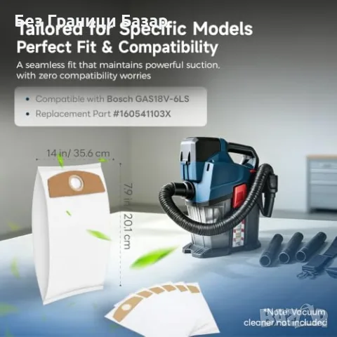 Нови 10 торби за прах Bosch PRO GAS18V-6LS, 9L, филтърни чували за уред Бош, снимка 2 - Прахосмукачки - 55580927