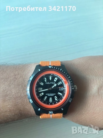 Мъжки часовник Nautica