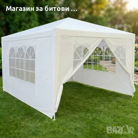 Шатра 3х4х2.5 (ШхВхД)