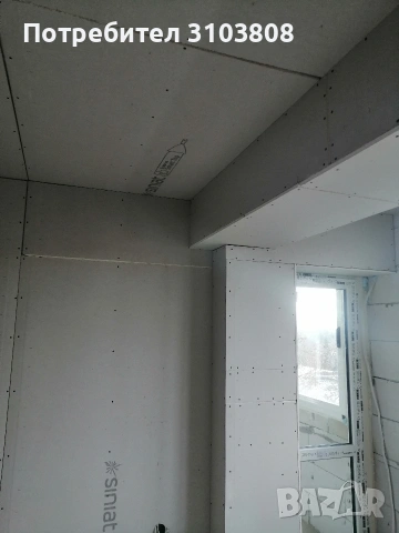 ПРИНЦ-СТРОЙ ЕООД , снимка 17 - Други ремонти - 54011218