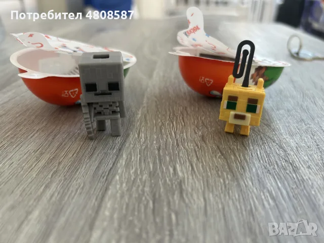 Играчки Kinder Joy: Minecraft, снимка 2 - Колекции - 54360097