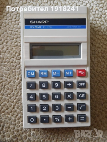 Калкулатор SHARP elsi mate EL-230 , снимка 4 - Друга електроника - 54735661