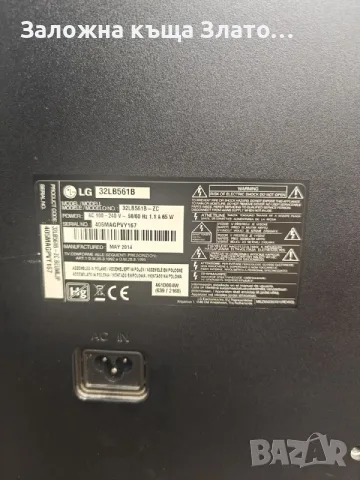 LED Телевизор LG - 32 инча - без дистанционно, снимка 7 - Телевизори - 55388277