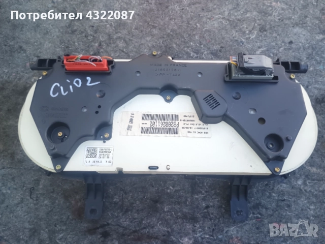 Километраж Рено Клио 2 1.5 ДЦИ 65к.с 2003г. / Renault Clio 2 1.5 DCI, снимка 2 - Части - 54493305