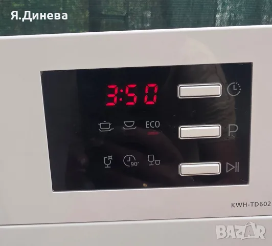 Свободностояща съдомиялна Comfee, снимка 3 - Съдомиялни - 55299454