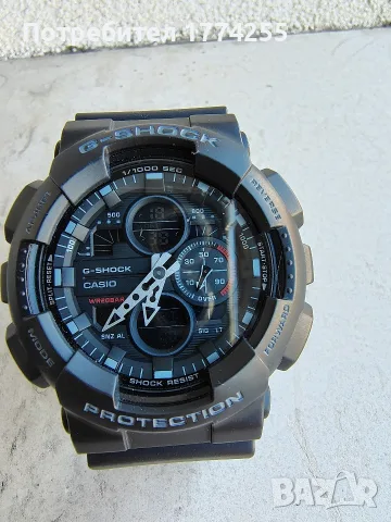 Оригинален часовник Casio G Shock 