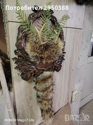 Ловна закачалка , снимка 6 - Екипировка - 53931338