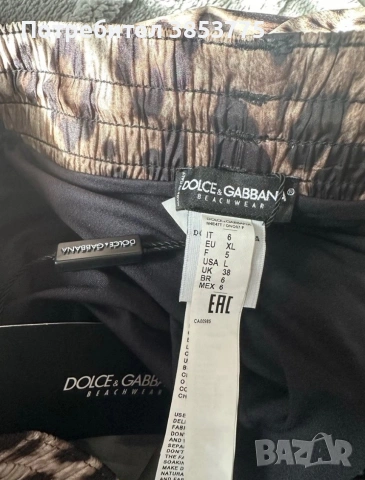 Бански Dolce & Gabbana, снимка 2 - Бански - 55236042