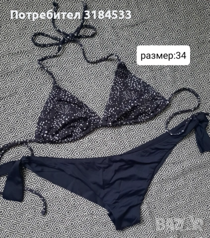 Бански от две части, снимка 8 - Бански костюми - 54380184