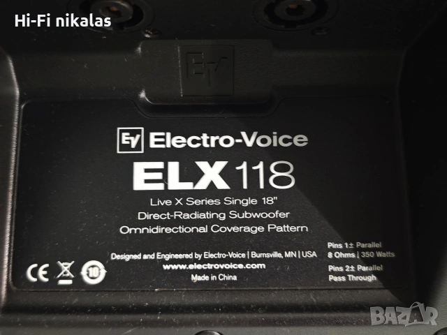 професионални стерео 15" тонколони субуфер 18" бас каса Electro Voice EV® ELX 115 ELX118, снимка 7 - Тонколони - 54798148