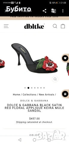 Dolce & Gabana , снимка 13 - Дамски елегантни обувки - 54579085