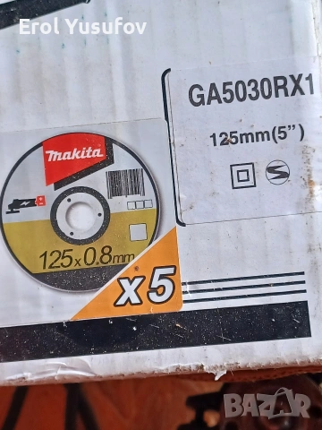 Makita    ъглошлайф , снимка 14 - Ъглошлайфи - 55225996