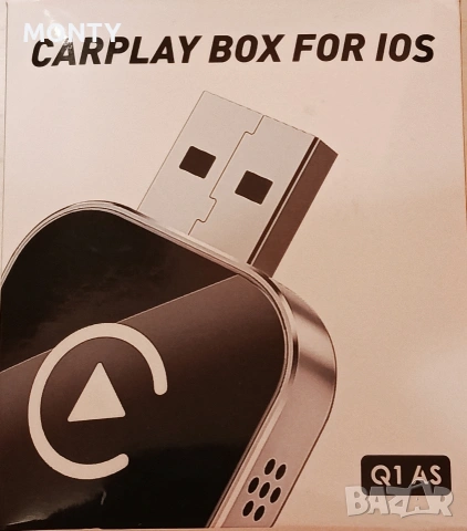 CarPlay адаптер for iOS 