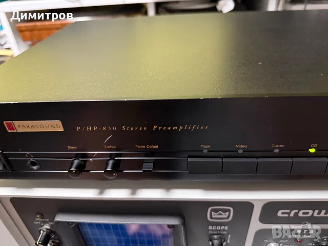 Предусилвател Parasound P/HP - 850, снимка 3 - Аудиосистеми - 55531538