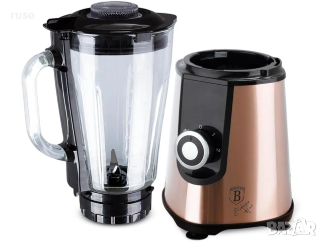 НОВИ! Блендер Berlinger Haus BH-9695 1000W 1,5л двойна защита автоматично спираане, снимка 4 - Блендери - 53988248