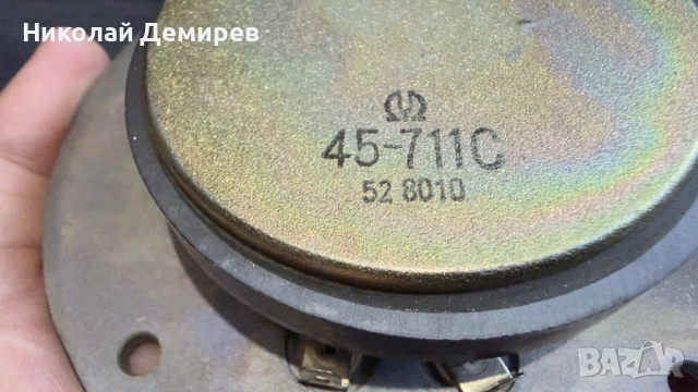 Pioneer HPM 45-711C , снимка 4 - Тонколони - 54915691
