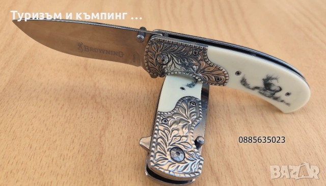 Сгъваем нож Пантера, Browning, снимка 12 - Ножове - 54478972