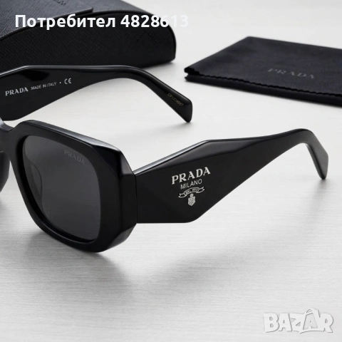 Prada Слънчеви Очила, снимка 5 - Слънчеви и диоптрични очила - 54566191