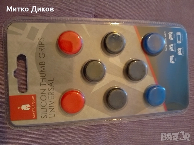 Гумени тапи нови  Spartan Gear - Thumb Grips Universal 8 броя 
