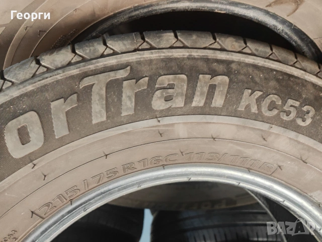 4бр.летни гуми 215/75/16C Kumho, снимка 4 - Гуми и джанти - 54713606